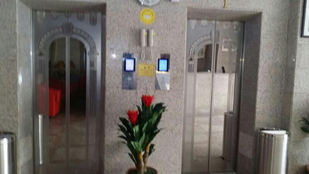 Al Aseel Ajyad 2* La Mecque