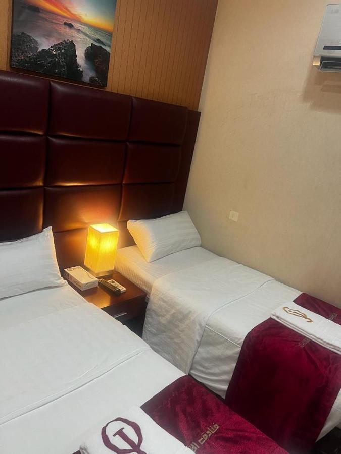 Al Aseel Ajyad Hotel La Mecque