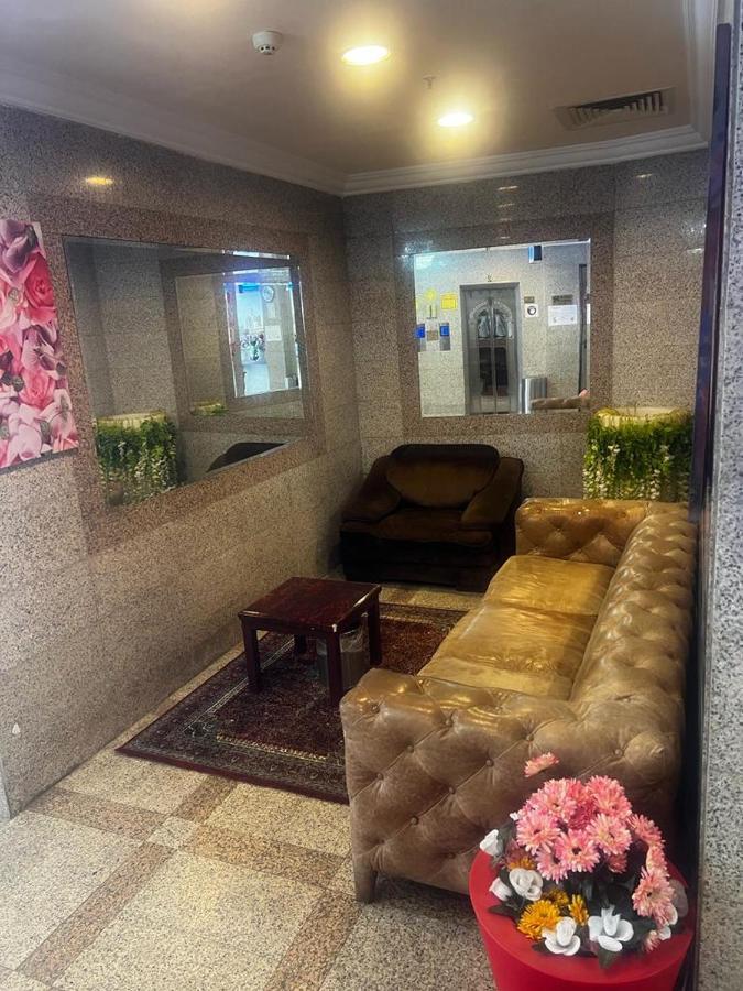 Al Aseel Ajyad 2* La Mecque