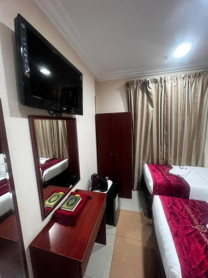 Al Aseel Ajyad Hotel La Mecque