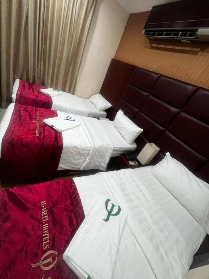 Hotel Al Aseel Ajyad La Mecque
